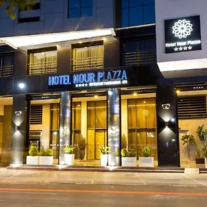 Nour Plazza Hotel Fès